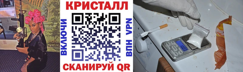 Амфетамин VHQ  даркнет сайт  Черняховск 
