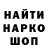 Каннабис AK-47 Kioka Tori