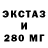 Дистиллят ТГК жижа A Abil