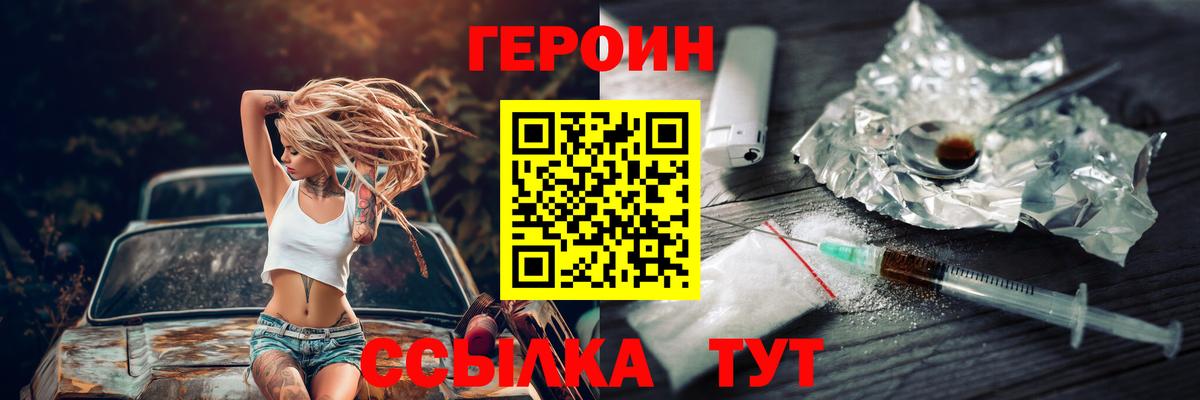 A PVP Черняховск