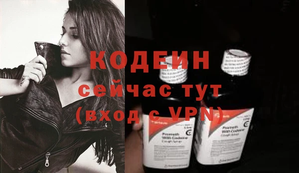 а пвп мука Новодвинск