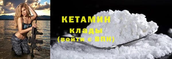 а пвп мука Новодвинск