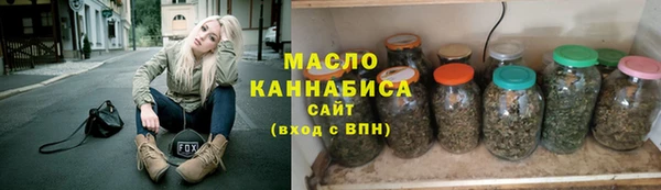 а пвп мука Новодвинск