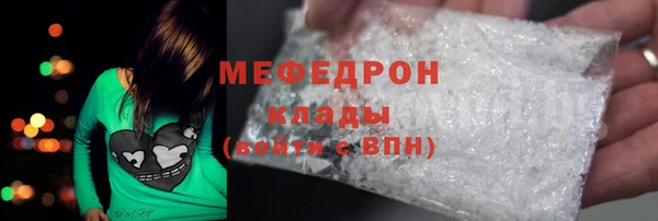 а пвп мука Новодвинск