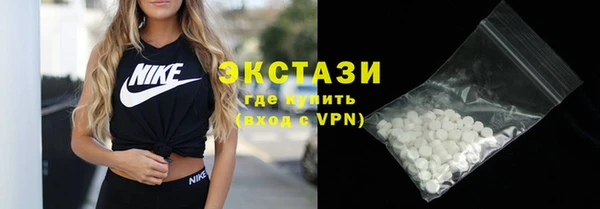 а пвп мука Новодвинск