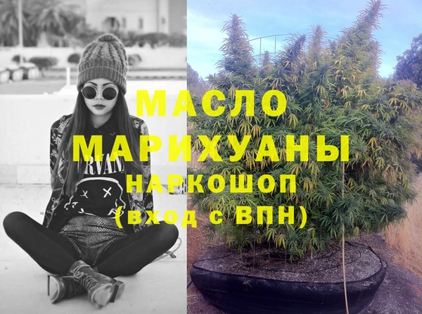 а пвп мука Новодвинск