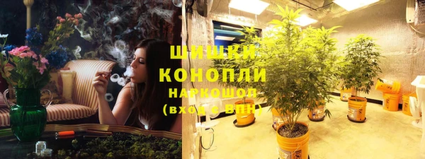 а пвп мука Новодвинск
