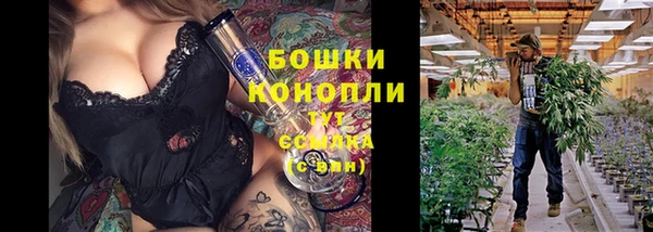 а пвп мука Новодвинск