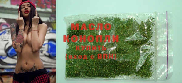 а пвп мука Новодвинск