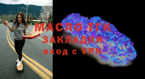 а пвп мука Новодвинск