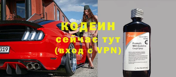 а пвп мука Новодвинск
