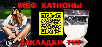 скорость mdpv Нягань