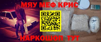 скорость mdpv Нягань