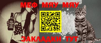 скорость mdpv Нягань