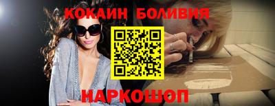 мет Обь