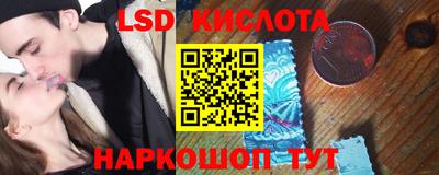 скорость mdpv Нягань