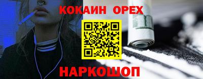 скорость mdpv Нягань