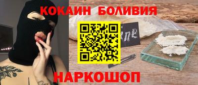 скорость mdpv Нягань