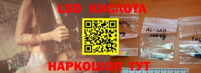 дурь Обнинск