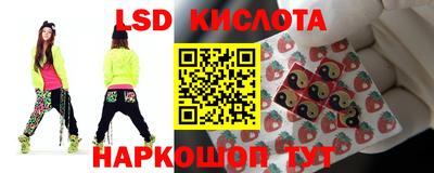 скорость mdpv Нягань