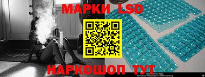 дурь Обнинск