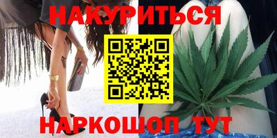 мет Обь