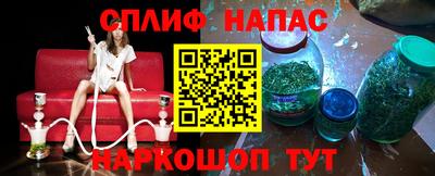 дурь Обнинск