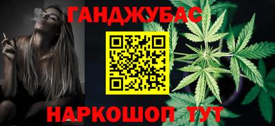дурь Обнинск
