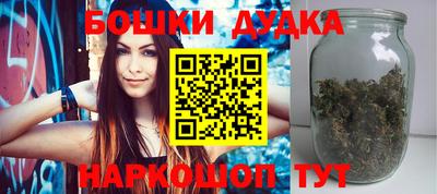скорость mdpv Нягань