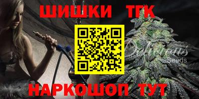 скорость mdpv Нягань