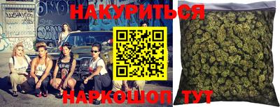 скорость mdpv Нягань
