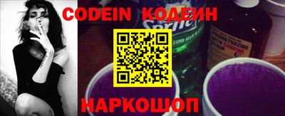 дурь Обнинск