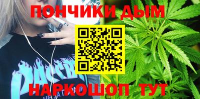 скорость mdpv Нягань