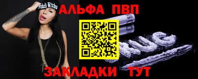 скорость mdpv Нягань