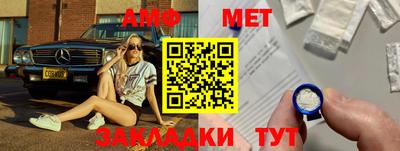 дурь Обнинск