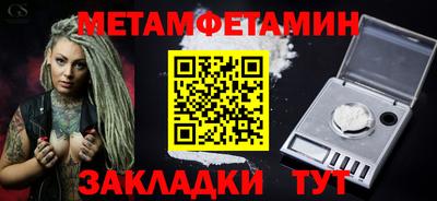 дурь Обнинск