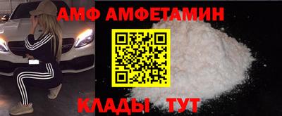 скорость mdpv Нягань