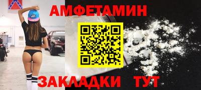 дурь Обнинск