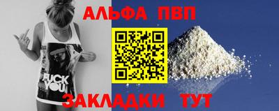 скорость mdpv Нягань