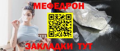 дурь Обнинск