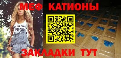 дурь Обнинск