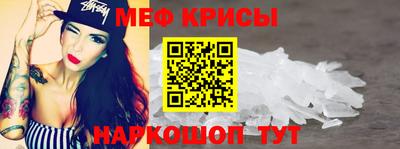 дурь Обнинск