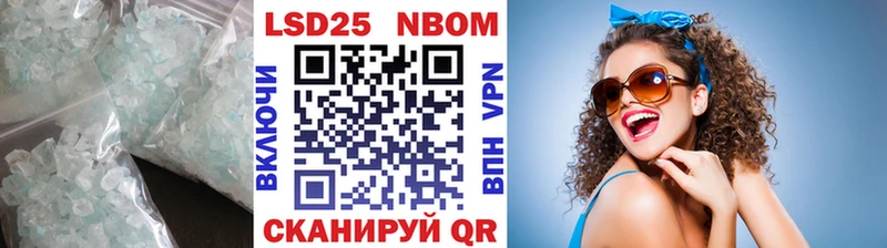 darknet формула  Черняховск  LSD-25 экстази ecstasy 