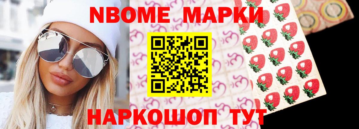 Черняховск  Лсд 25 экстази кислота  Лсд 25 экстази  Вход с VPN  ЛСД экстази ecstasy 