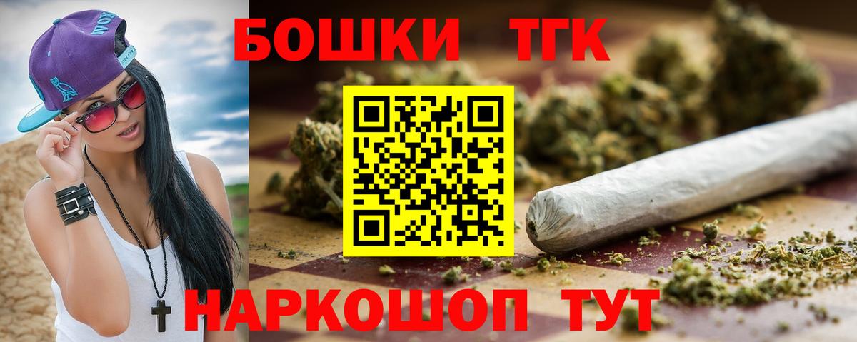 Марихуана ГИДРОПОН  Конопля MAZAR  Конопля марихуана  Вход с VPN  Черняховск 
